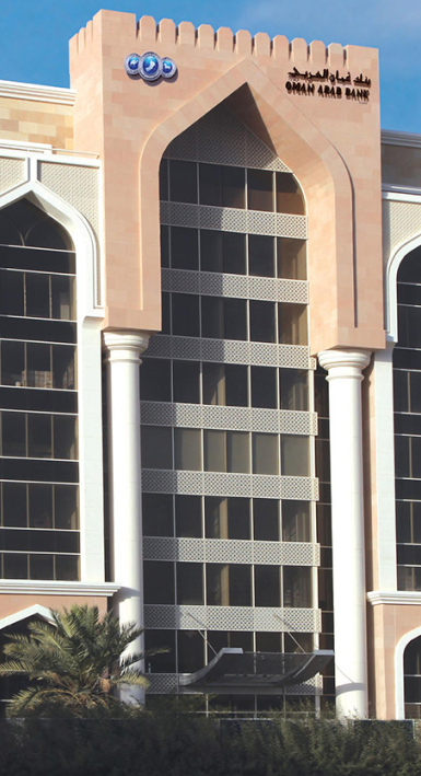 GBM Oman Supports Oman Arab Bank on their digital transformation.